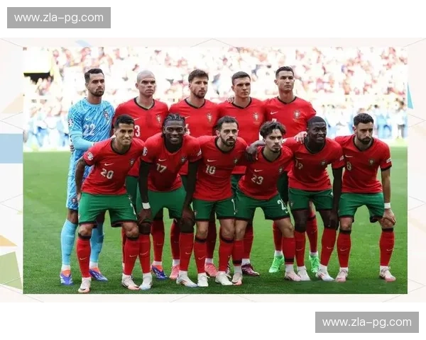 前瞻葡萄牙队