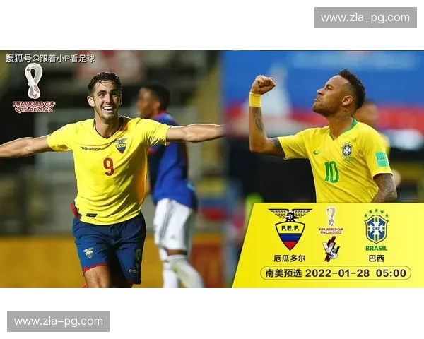 激情碰撞,亚洲之光与南美桑巴的绿茵绝唱:世界杯哥伦比亚vs日本深度前瞻